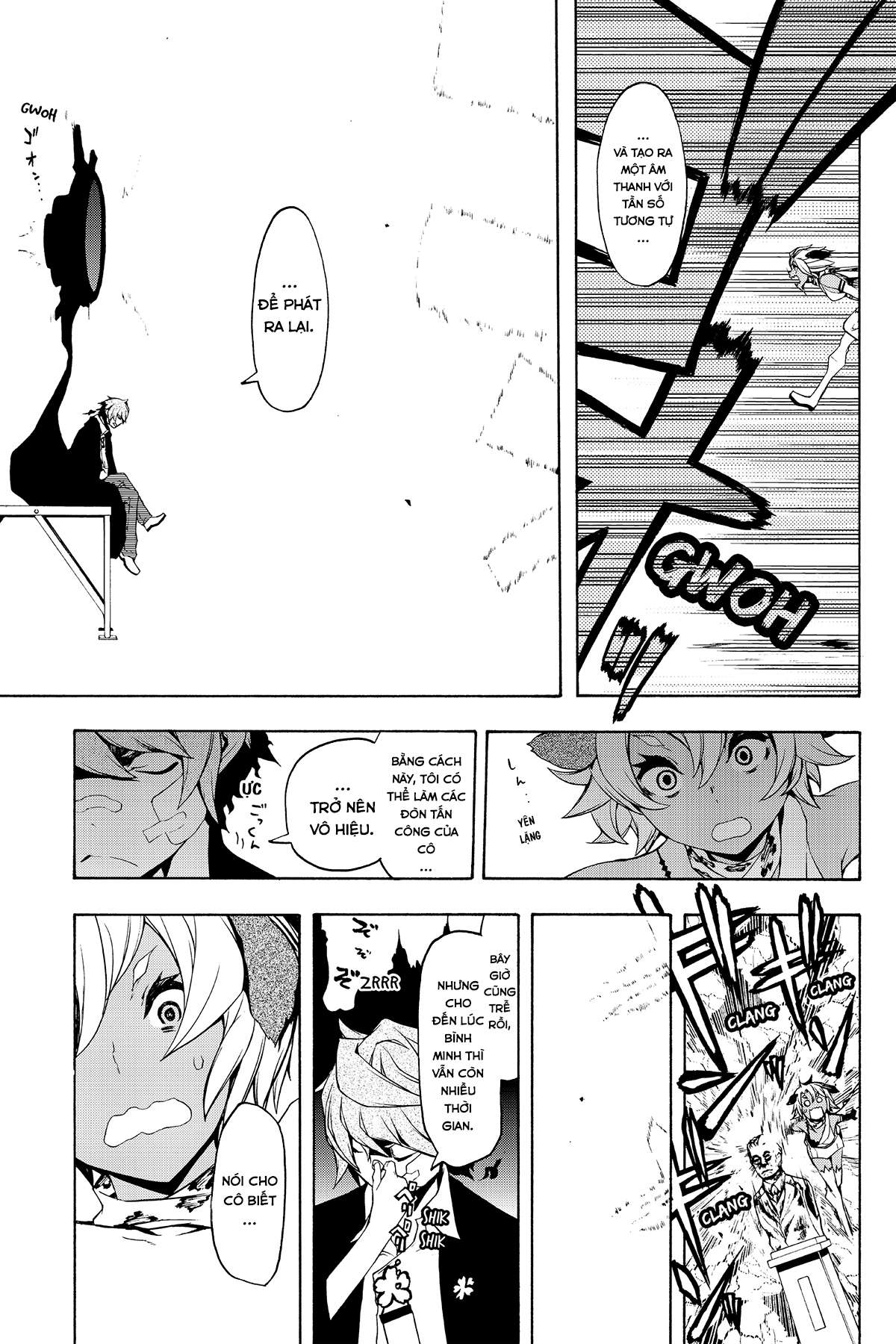 https://cdn.nhattruyenplus.store/379/379800/yozakura-quartet-089-v16-p125p-copy.jpg