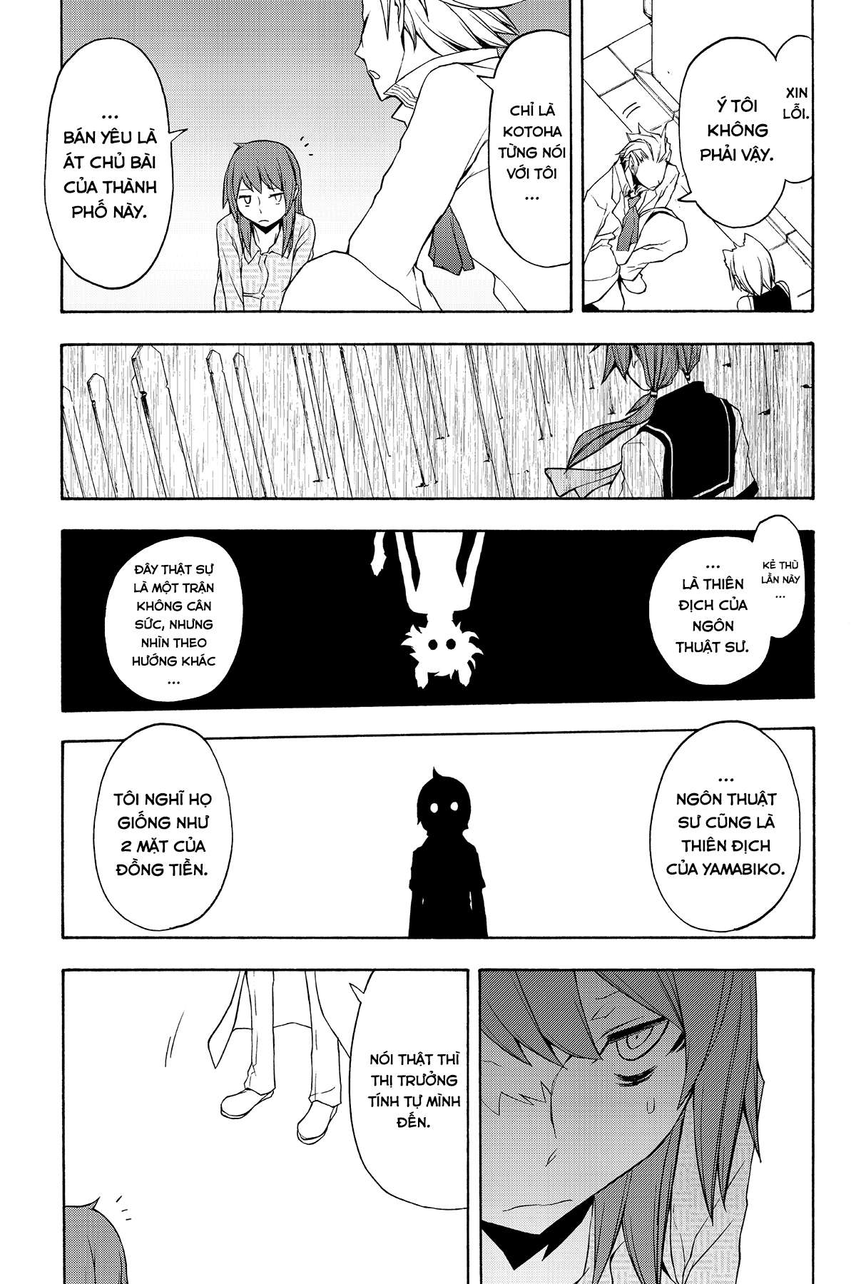 https://cdn.nhattruyenplus.store/379/379800/yozakura-quartet-089-v16-p141p-copy.jpg