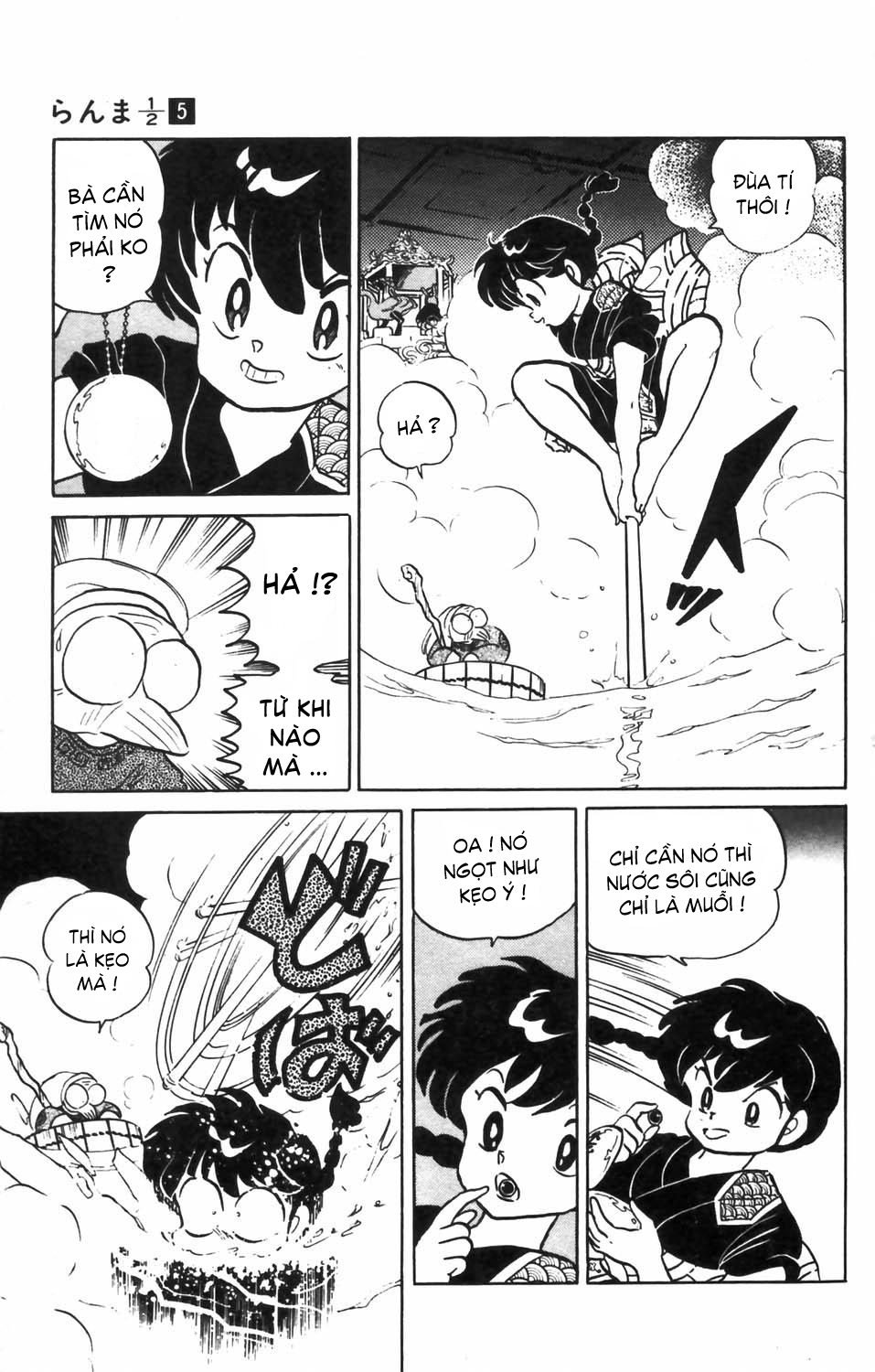 https://cdn.nhattruyenplus.store/38/38280/ft-ranma-part-47-ranma-5-179.JPG