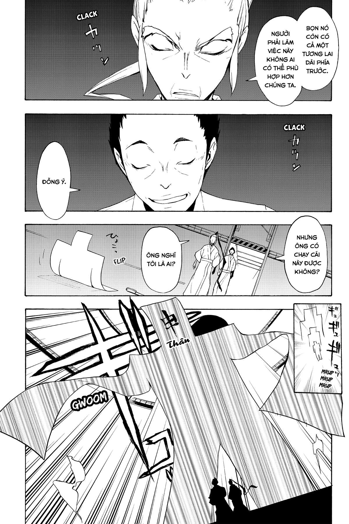 https://cdn.nhattruyenplus.store/382/382145/yozakura-quartet-095-v17-p079p-copy.jpg