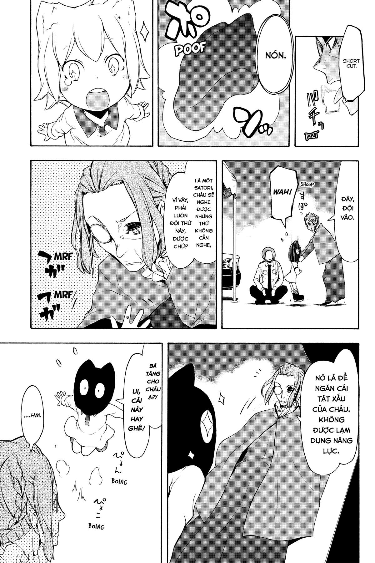 https://cdn.nhattruyenplus.store/382/382145/yozakura-quartet-095-v17-p089p-copy.jpg