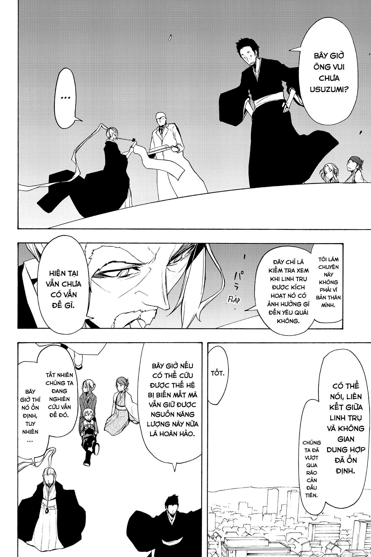 https://cdn.nhattruyenplus.store/382/382145/yozakura-quartet-095-v17-p092p-copy.jpg