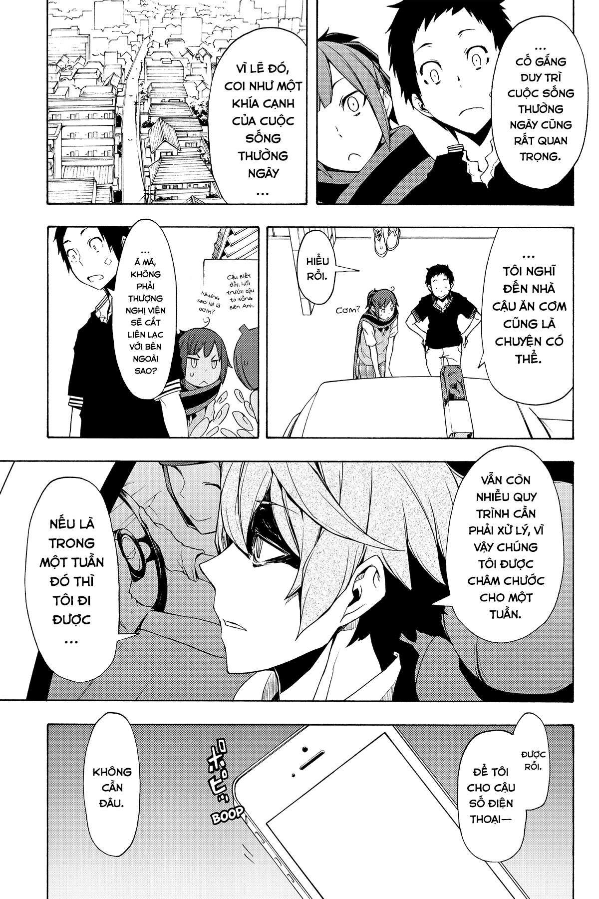 https://cdn.nhattruyenplus.store/382/382145/yozakura-quartet-095-v17-p101p-copy.jpg