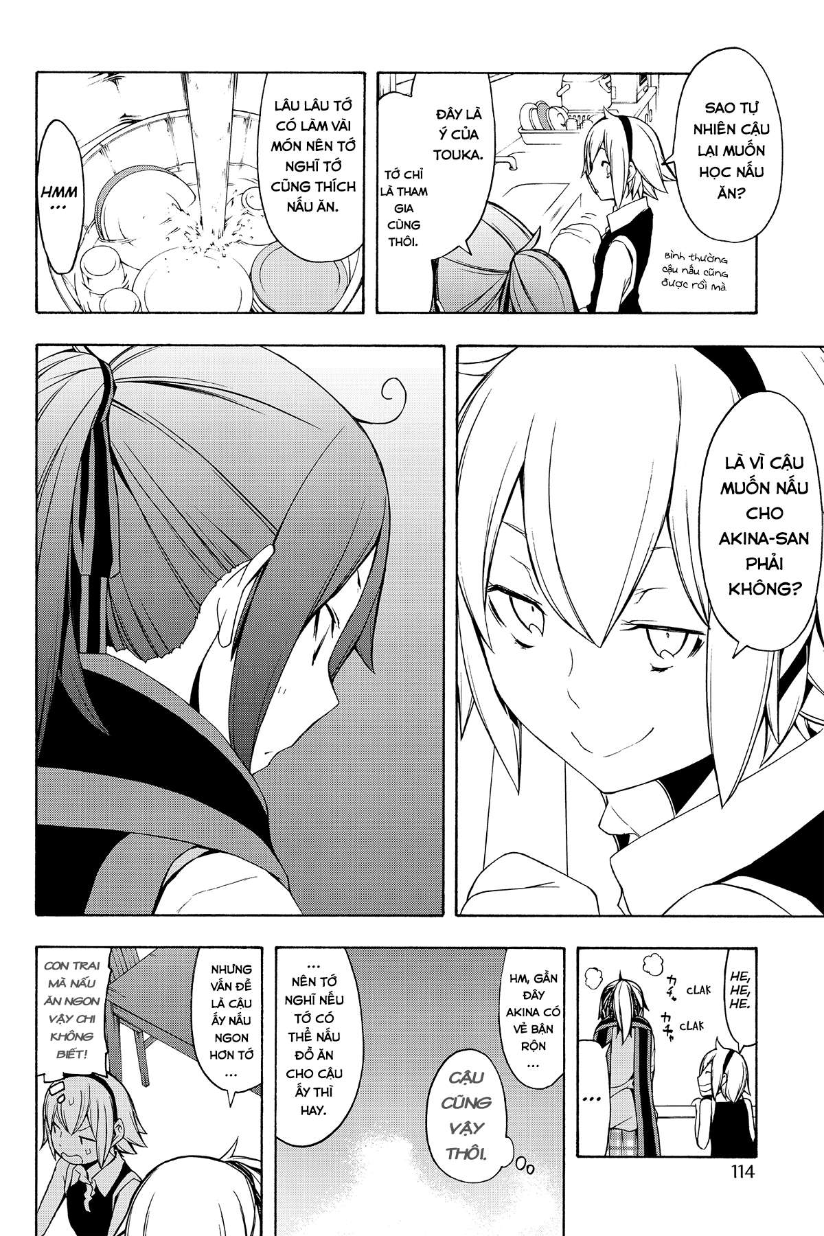 https://cdn.nhattruyenplus.store/382/382674/yozakura-quartet-096-v17-p114p-copy.jpg