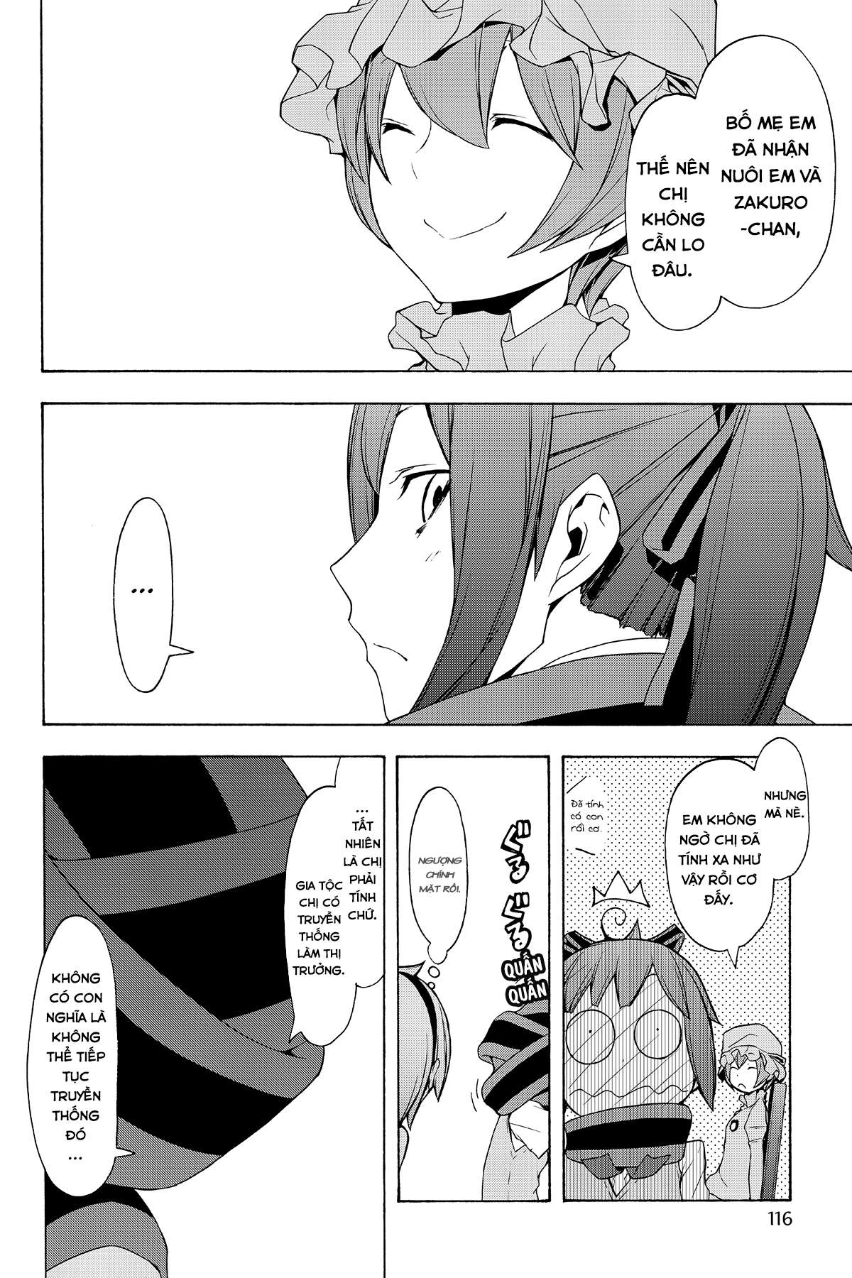 https://cdn.nhattruyenplus.store/382/382674/yozakura-quartet-096-v17-p116p-copy.jpg