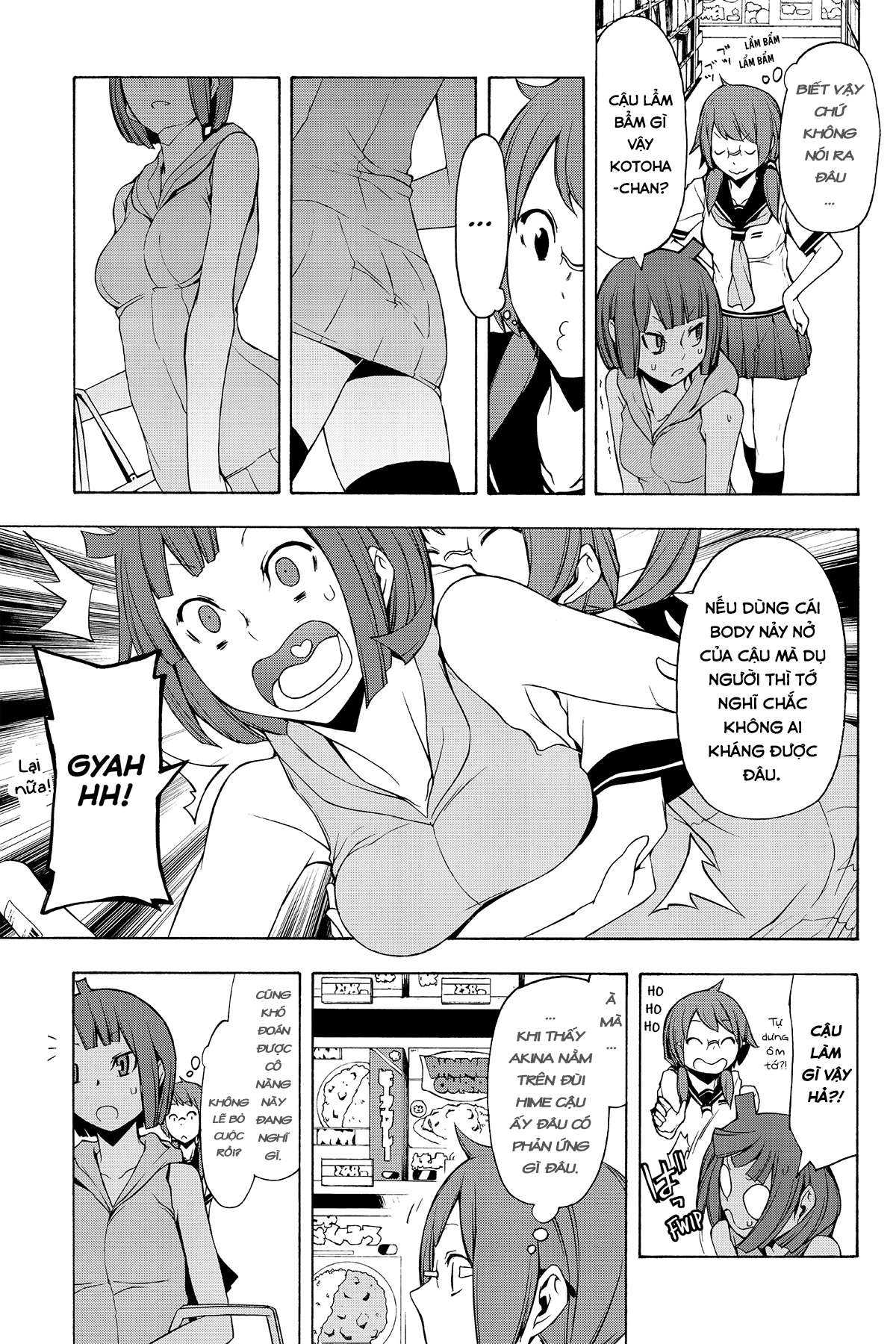 https://cdn.nhattruyenplus.store/382/382674/yozakura-quartet-096-v17-p119p-copy.jpg