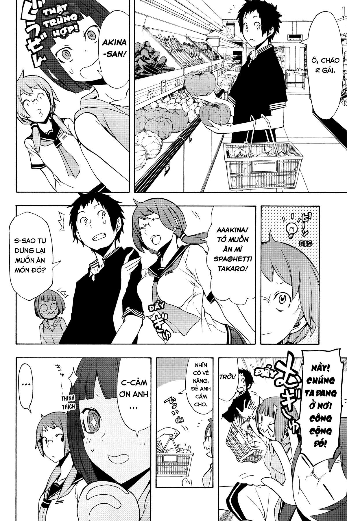 https://cdn.nhattruyenplus.store/382/382674/yozakura-quartet-096-v17-p120p-copy.jpg