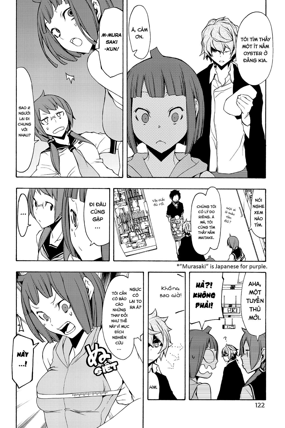 https://cdn.nhattruyenplus.store/382/382674/yozakura-quartet-096-v17-p122p-copy.jpg