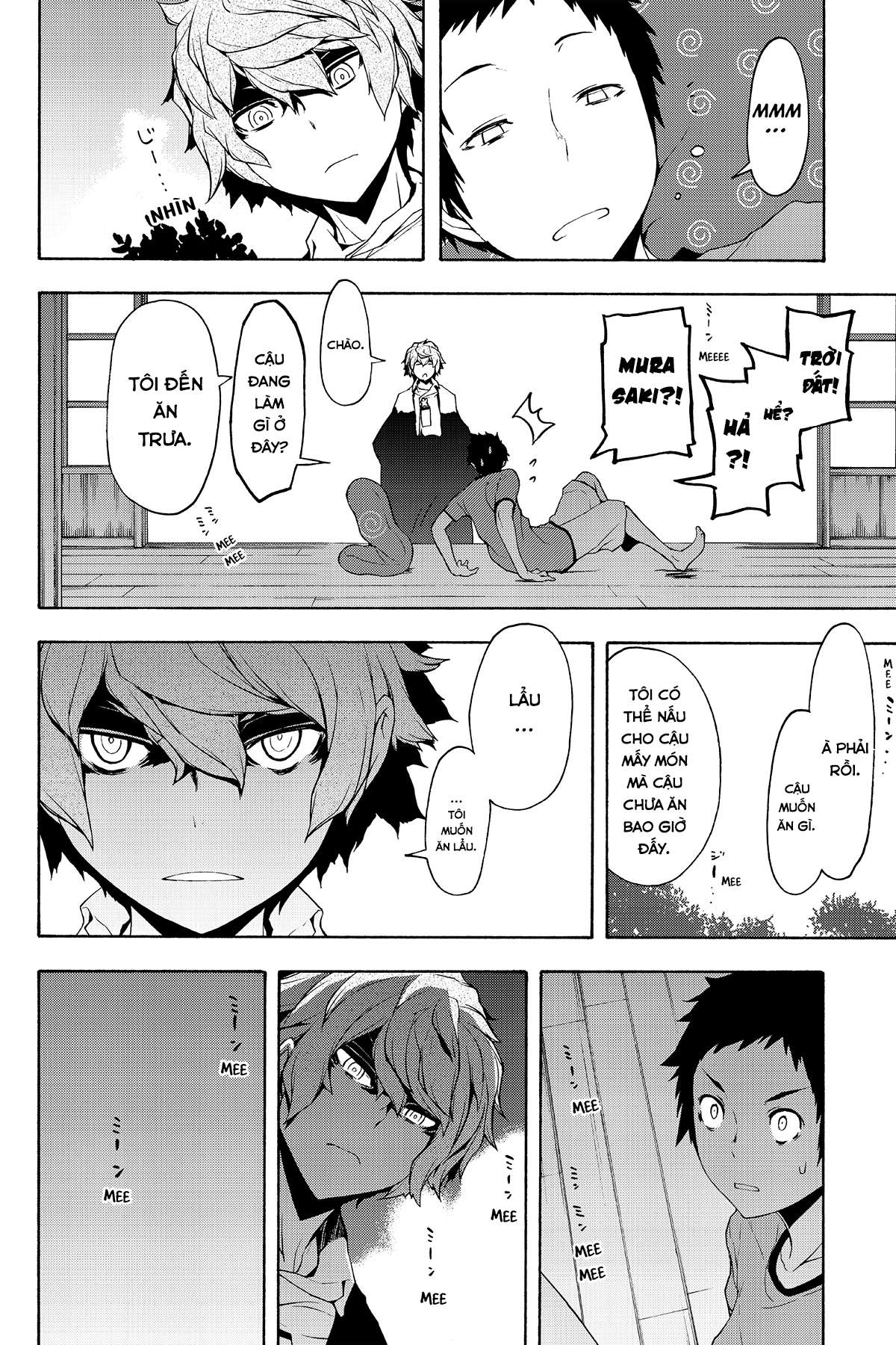 https://cdn.nhattruyenplus.store/382/382893/yozakura-quartet-097-v17-p130p-copy.jpg