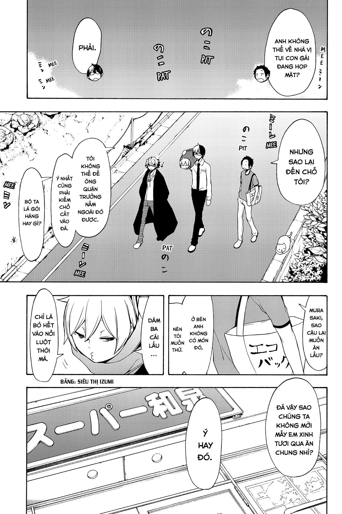 https://cdn.nhattruyenplus.store/382/382893/yozakura-quartet-097-v17-p133p-copy.jpg