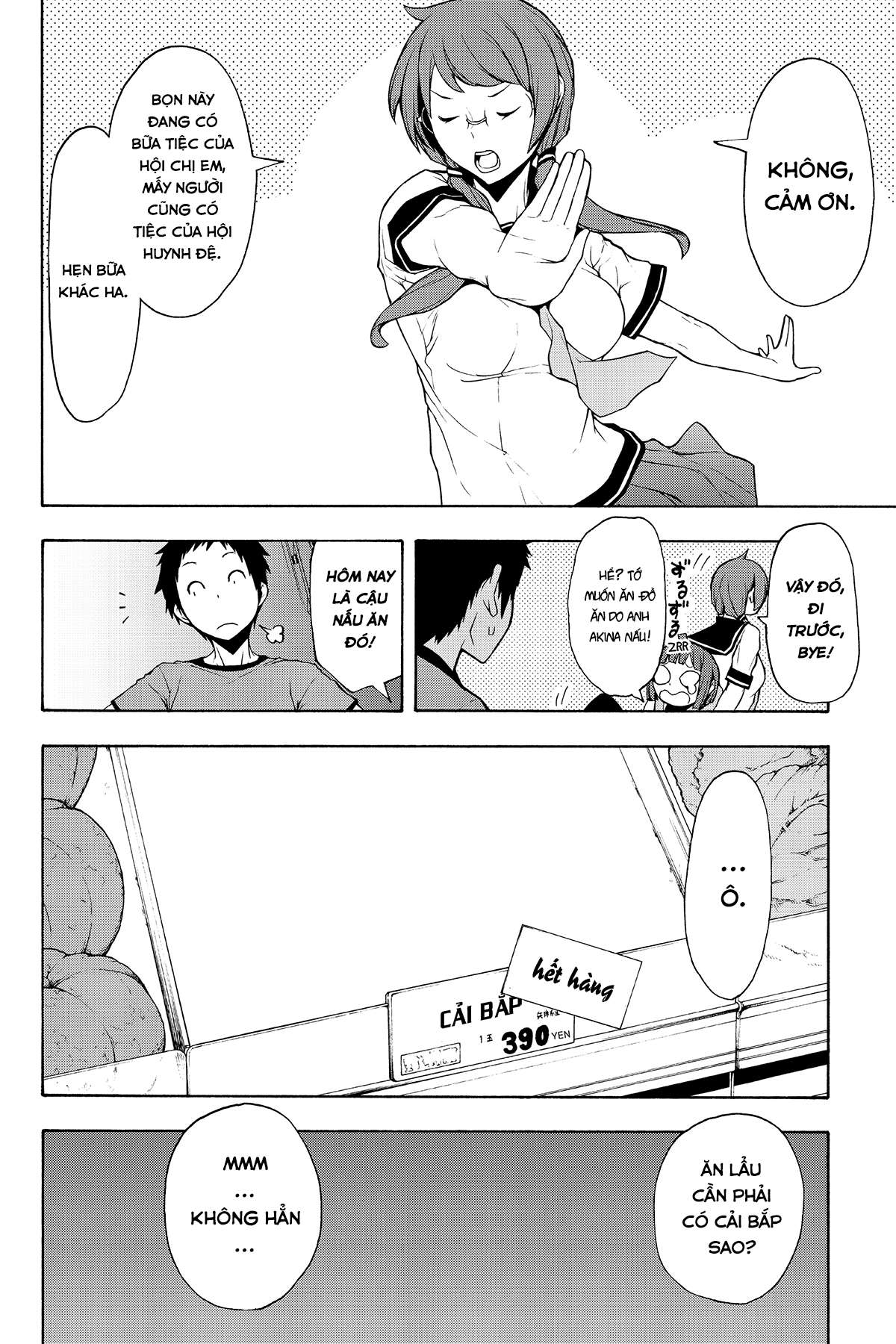 https://cdn.nhattruyenplus.store/382/382893/yozakura-quartet-097-v17-p134p-copy.jpg