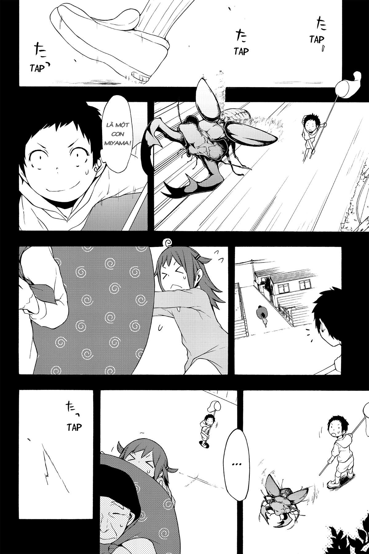 https://cdn.nhattruyenplus.store/382/382893/yozakura-quartet-097-v17-p140p-copy.jpg