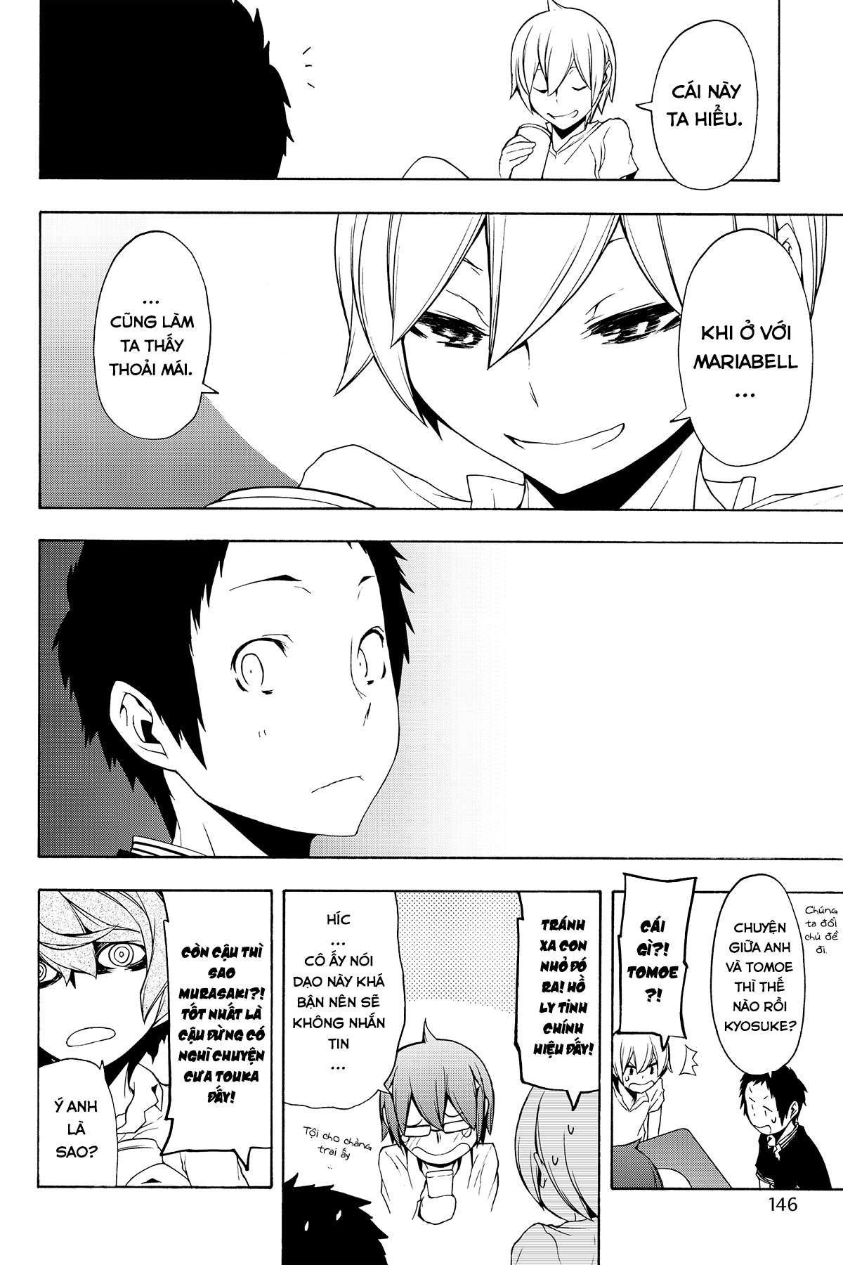 https://cdn.nhattruyenplus.store/382/382893/yozakura-quartet-097-v17-p146p-copy-1.jpg