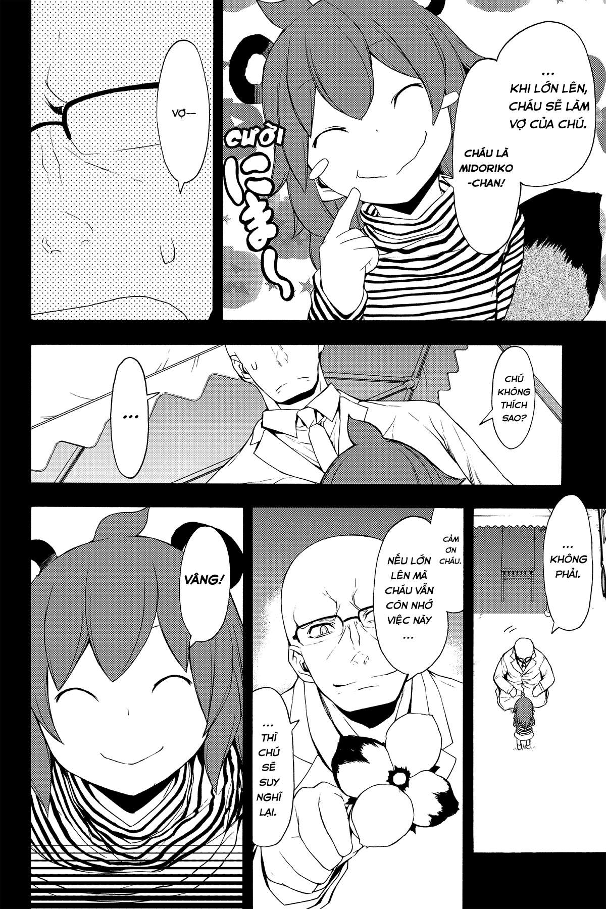 https://cdn.nhattruyenplus.store/384/384035/yozakura-quartet-098-v17-p174p-copy.jpg