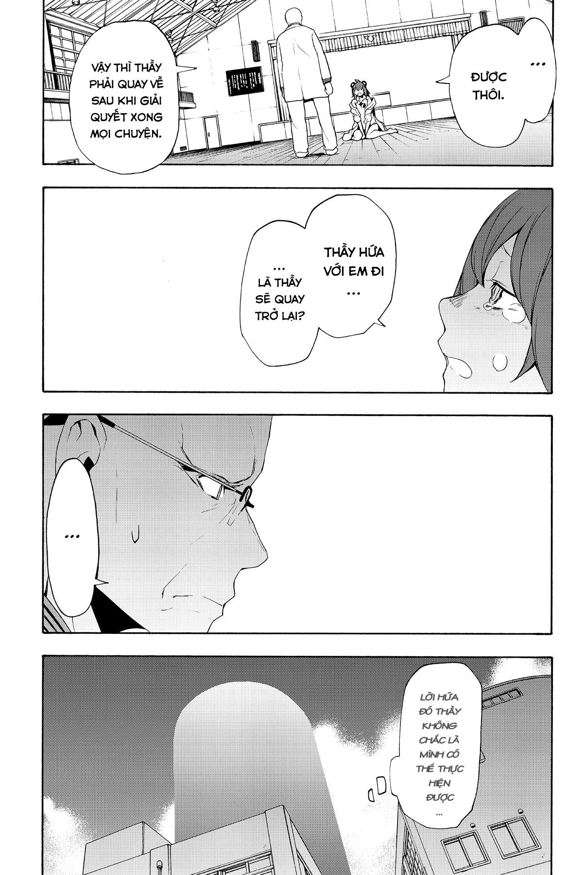 https://cdn.nhattruyenplus.store/384/384035/yozakura-quartet-098-v17-p177p-copy.jpg