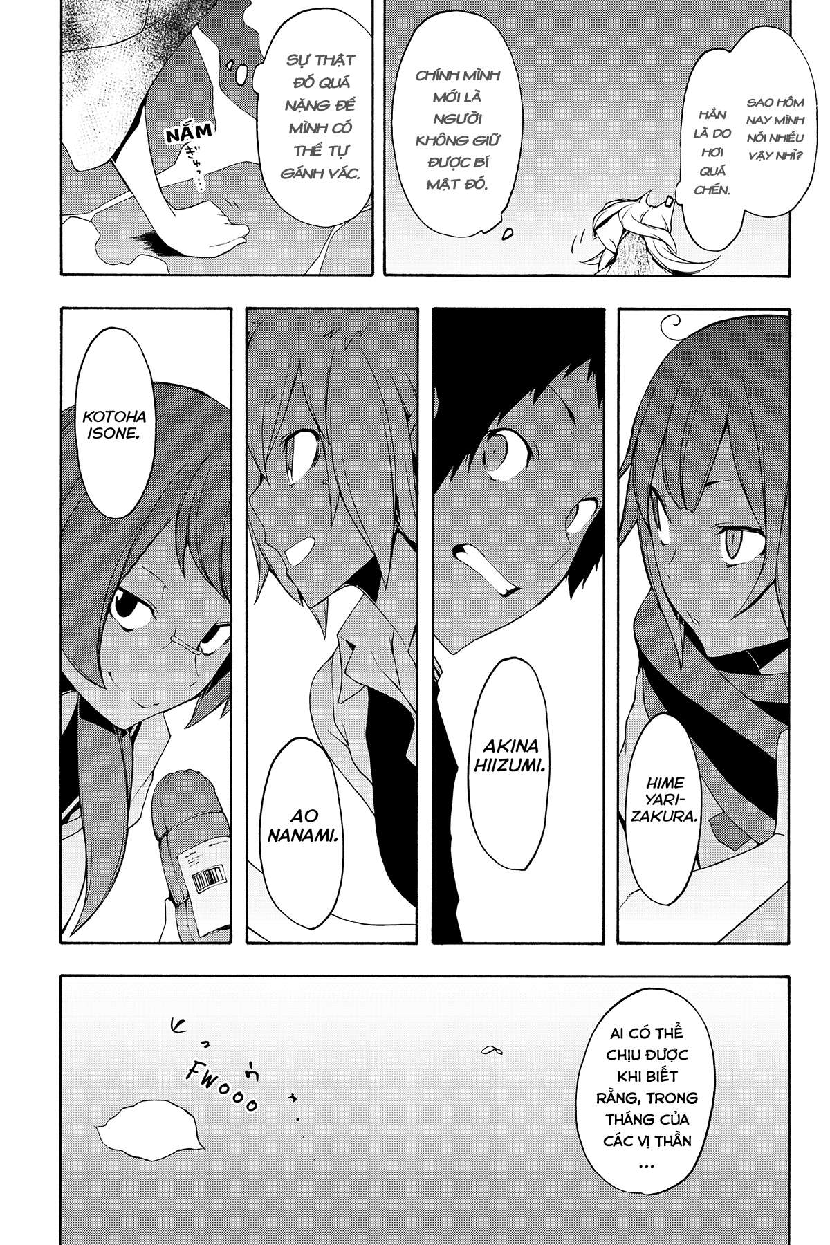 https://cdn.nhattruyenplus.store/384/384037/yozakura-quartet-099-v17-p207p-copy-1.jpg