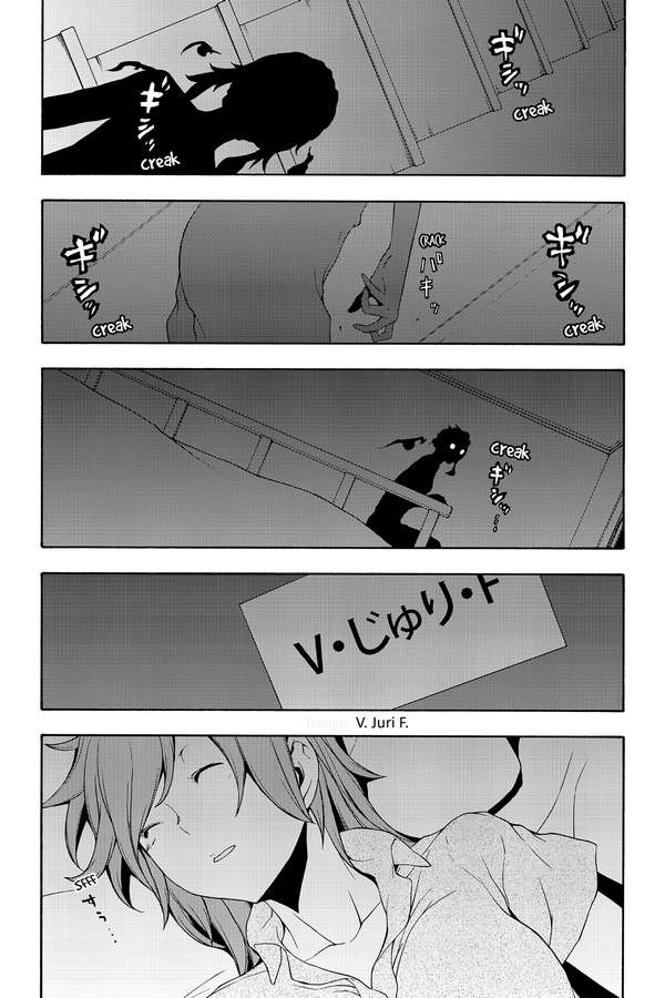 https://cdn.nhattruyenplus.store/386/386911/yozakura-quartet-103-v18-p088p-copy.jpg