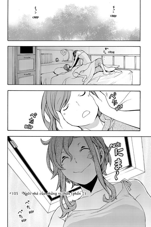 https://cdn.nhattruyenplus.store/386/386911/yozakura-quartet-103-v18-p090p-copy.jpg