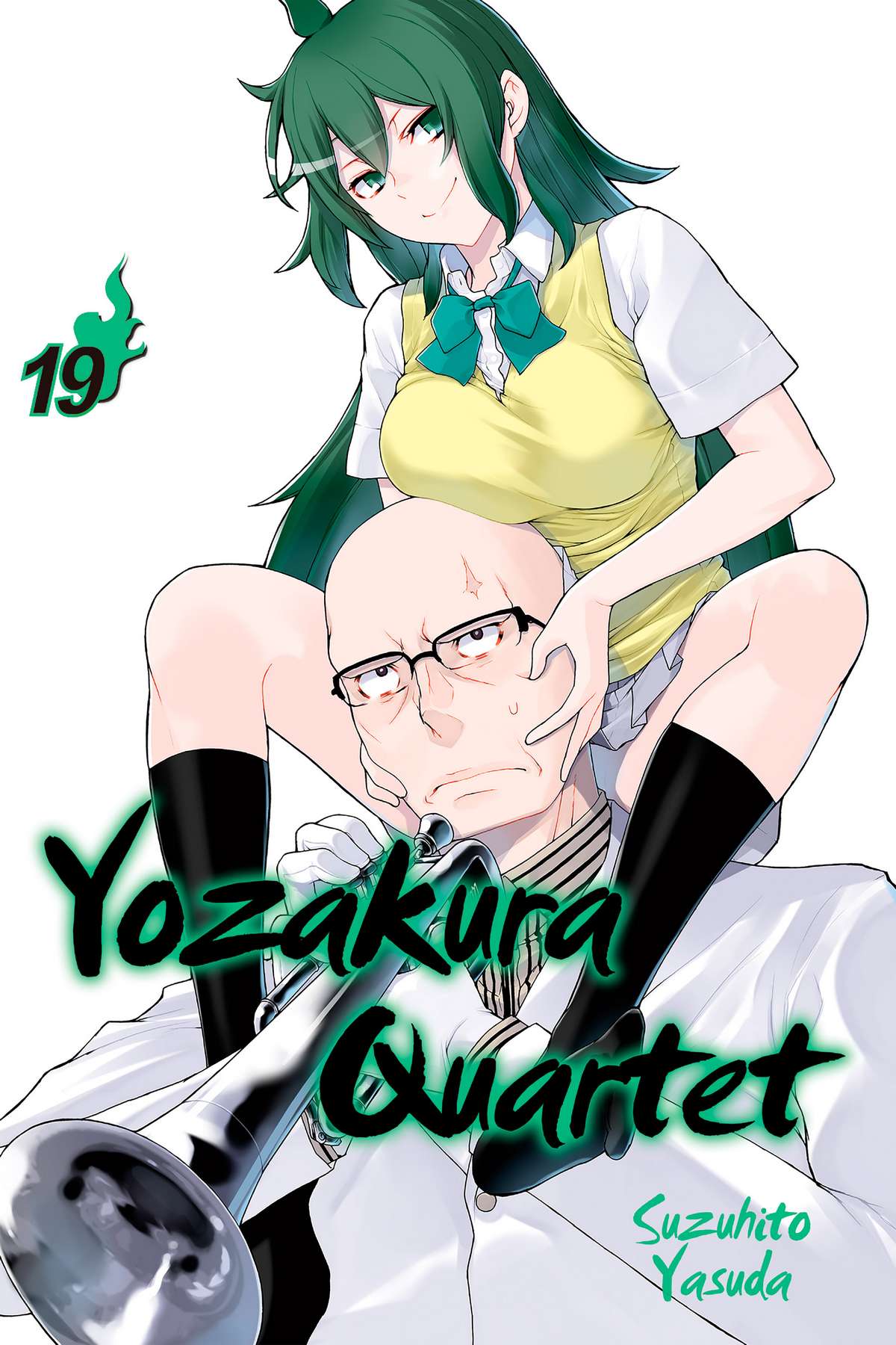 https://cdn.nhattruyenplus.store/391/391875/yozakura-quartet-107-v19-p000.jpg