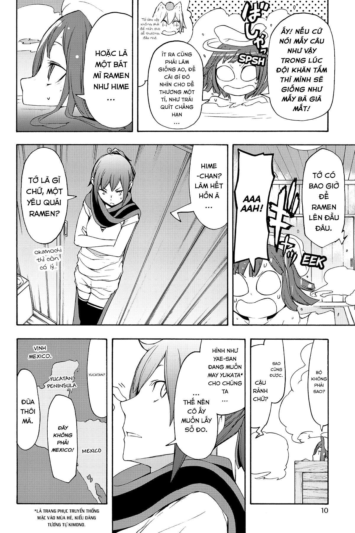 https://cdn.nhattruyenplus.store/391/391875/yozakura-quartet-107-v19-p010p-copy.jpg