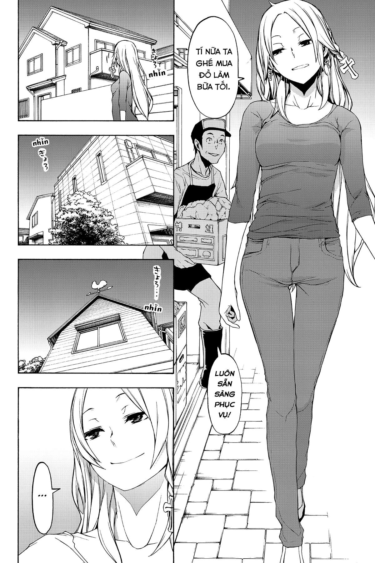 https://cdn.nhattruyenplus.store/391/391875/yozakura-quartet-107-v19-p014p-copy.jpg