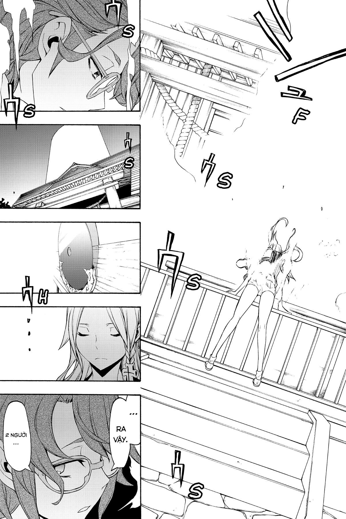 https://cdn.nhattruyenplus.store/391/391875/yozakura-quartet-107-v19-p037p-copy.jpg