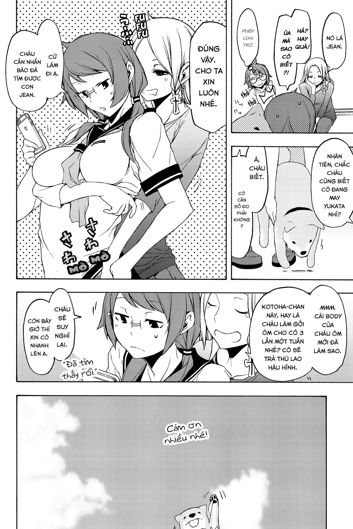 https://cdn.nhattruyenplus.store/393/393208/yozakura-quartet-108-v19-p052p-copy.jpg