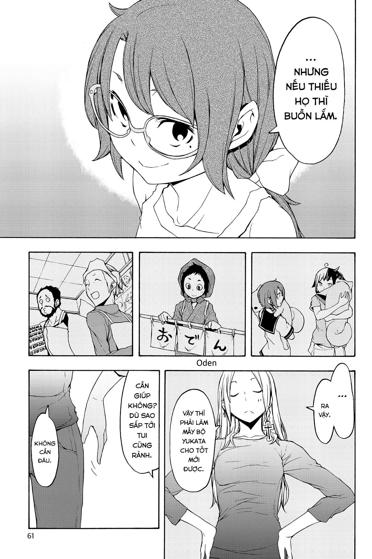 https://cdn.nhattruyenplus.store/393/393208/yozakura-quartet-108-v19-p061p-copy.jpg