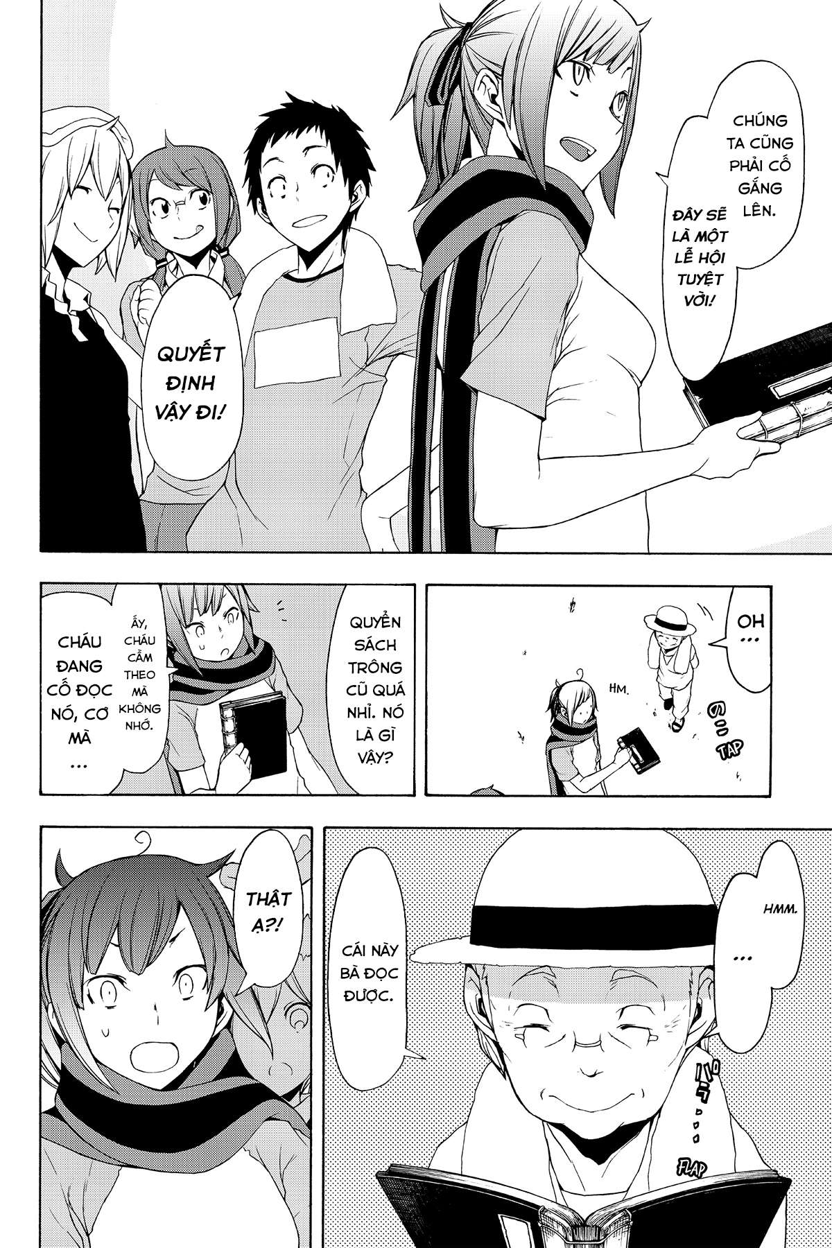 https://cdn.nhattruyenplus.store/394/394175/yozakura-quartet-109-v19-p082p-copy.jpg