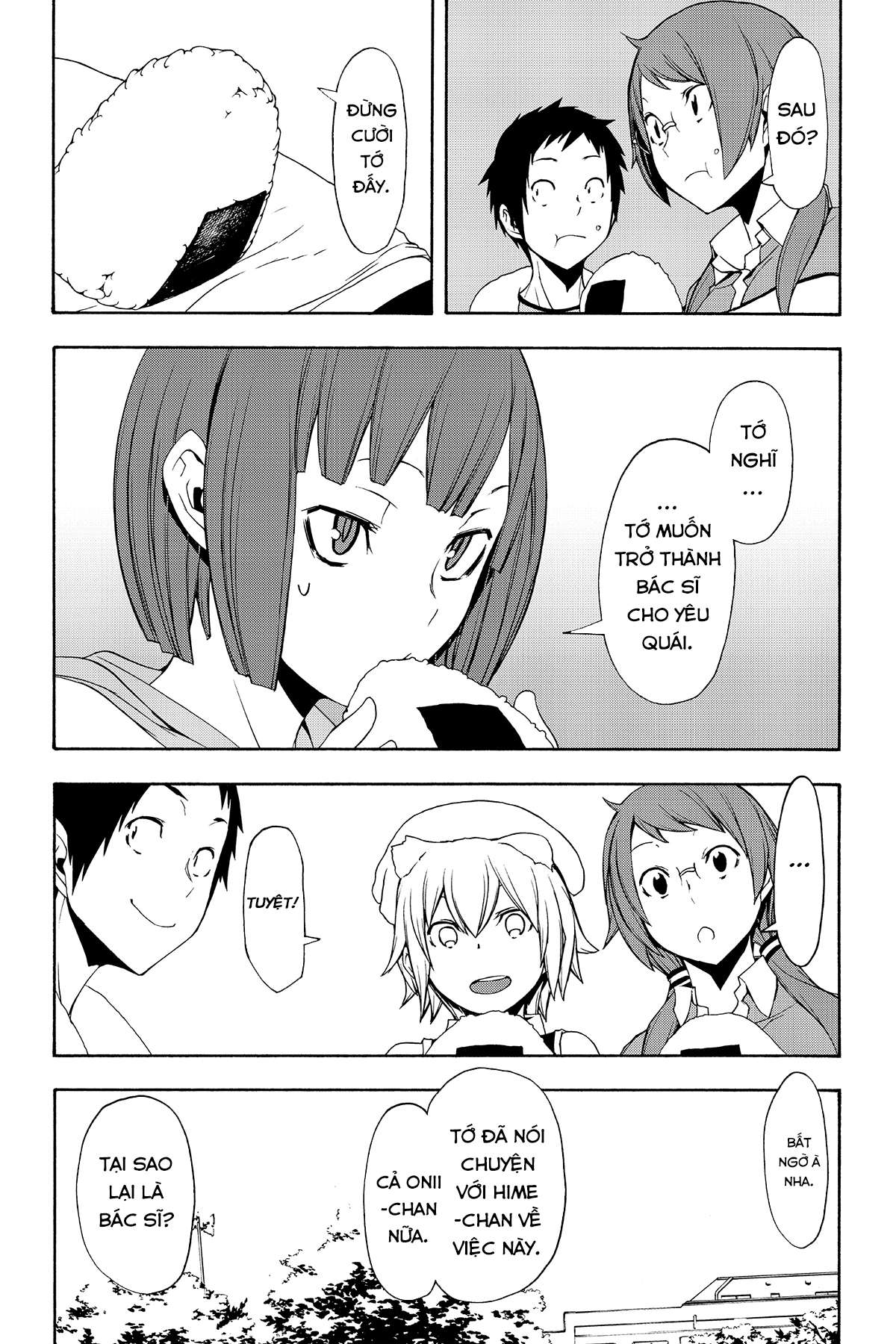 https://cdn.nhattruyenplus.store/394/394175/yozakura-quartet-109-v19-p088p-copy.jpg