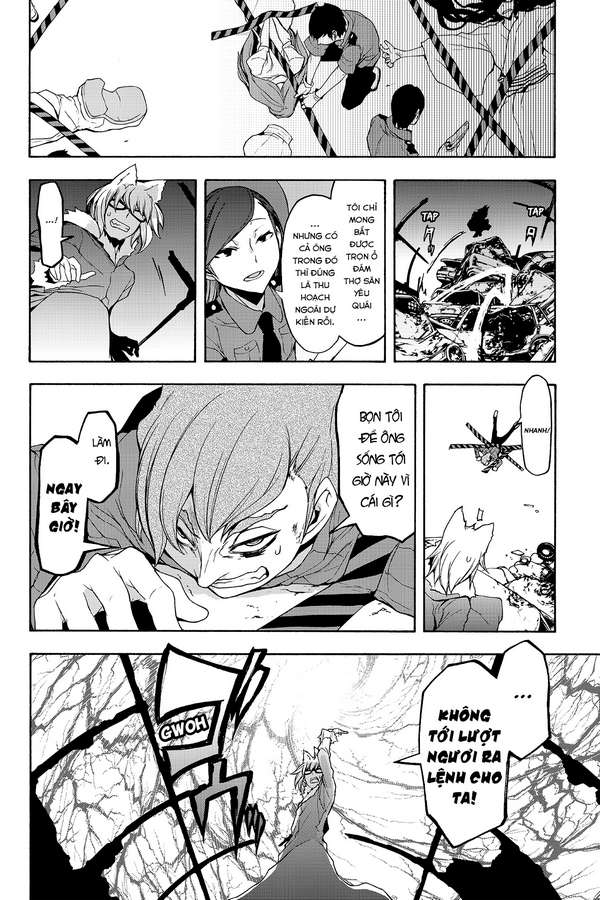 https://cdn.nhattruyenplus.store/395/395807/yozakura-quartet-111-v19-p150p-copy.jpg