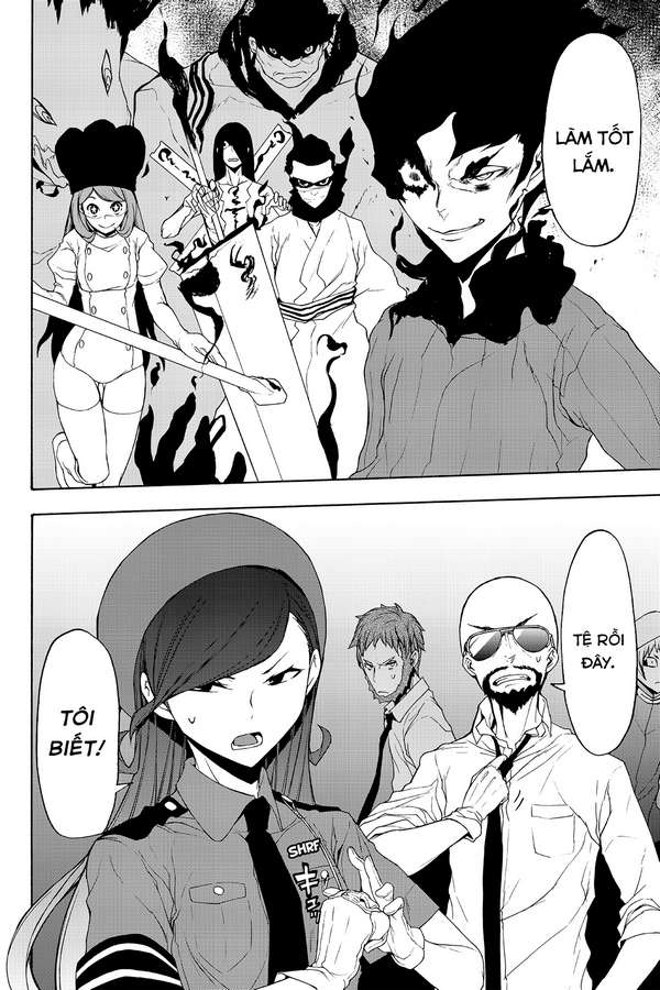 https://cdn.nhattruyenplus.store/395/395807/yozakura-quartet-111-v19-p152p-copy.jpg