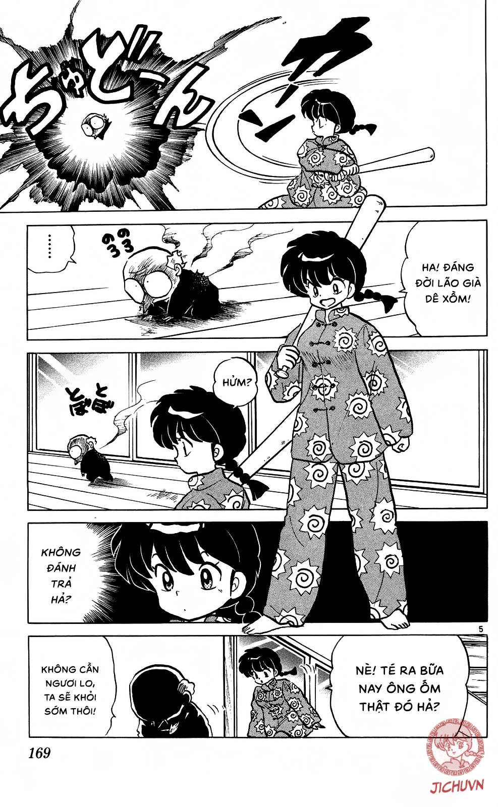 https://cdn.nhattruyenplus.store/395/395859/ranma-28-169-1.jpg