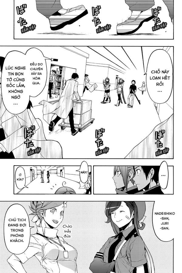 https://cdn.nhattruyenplus.store/396/396802/yozakura-quartet-112-v19-p185p-copy.jpg