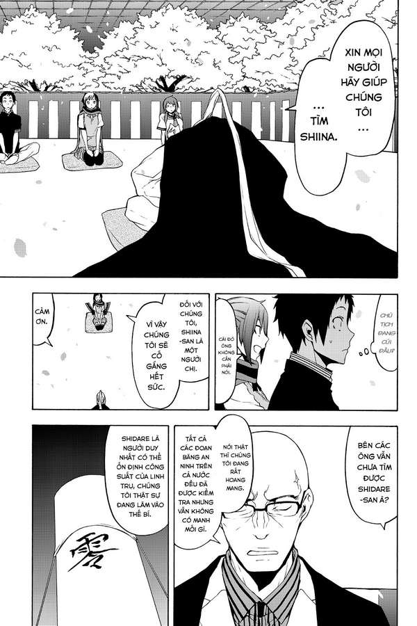 https://cdn.nhattruyenplus.store/396/396802/yozakura-quartet-112-v19-p191p-copy-1.jpg