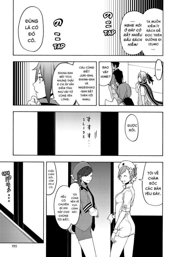 https://cdn.nhattruyenplus.store/396/396802/yozakura-quartet-112-v19-p195p-copy.jpg