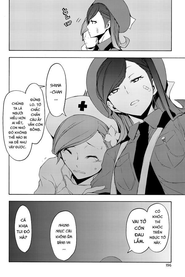 https://cdn.nhattruyenplus.store/396/396802/yozakura-quartet-112-v19-p196p-copy.jpg