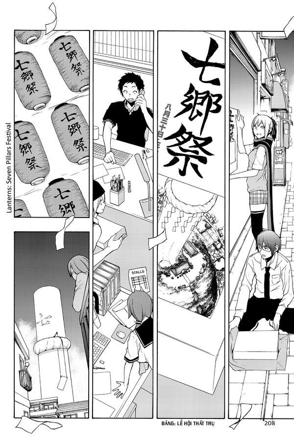 https://cdn.nhattruyenplus.store/396/396802/yozakura-quartet-112-v19-p208p-copy.jpg