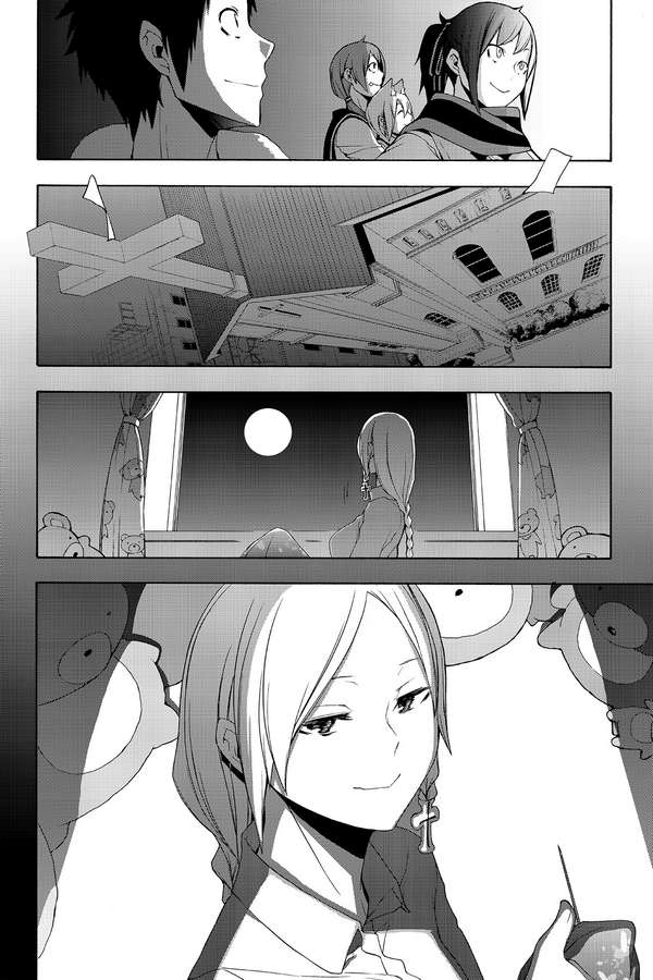 https://cdn.nhattruyenplus.store/396/396802/yozakura-quartet-112-v19-p210p-copy.jpg