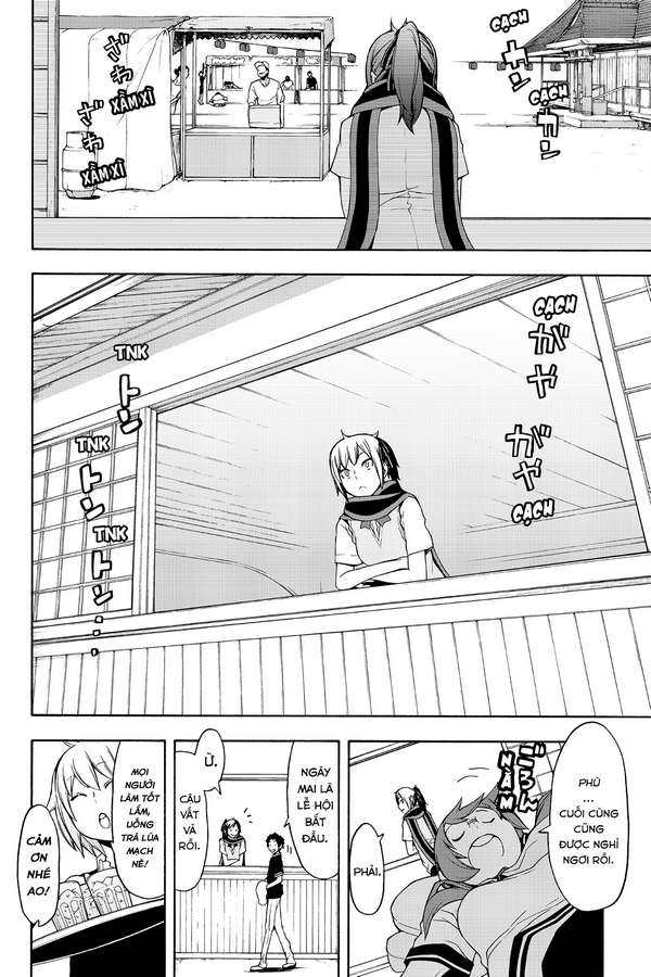 https://cdn.nhattruyenplus.store/396/396802/yozakura-quartet-112-v19-p212p-copy.jpg