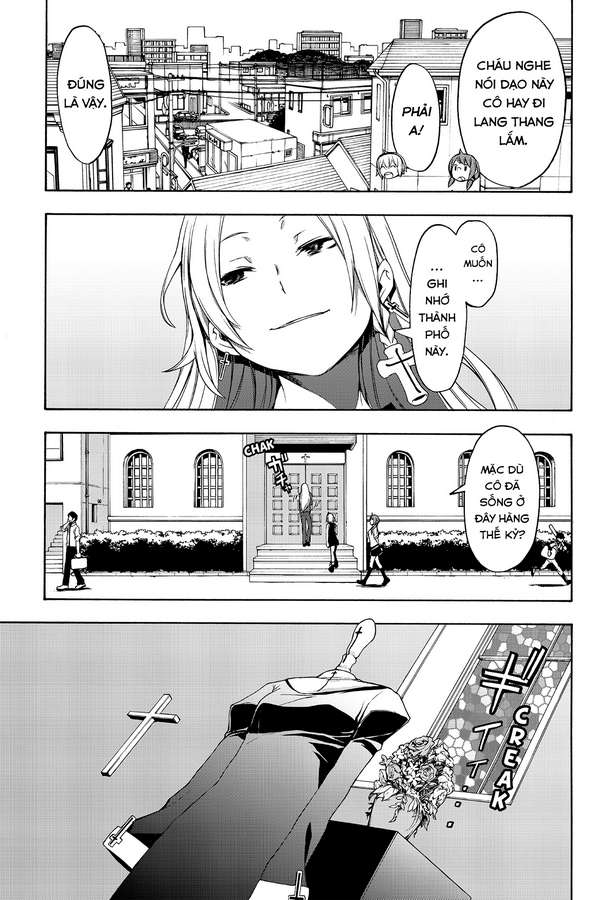 https://cdn.nhattruyenplus.store/396/396802/yozakura-quartet-112-v19-p229p-copy.jpg