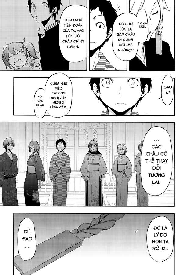 https://cdn.nhattruyenplus.store/396/396802/yozakura-quartet-112-v19-p239p-copy.jpg