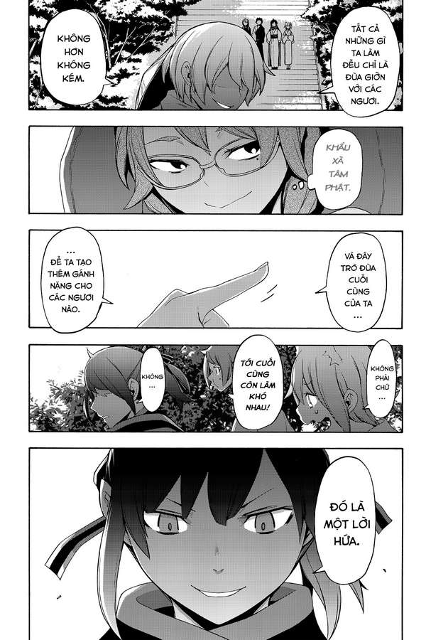 https://cdn.nhattruyenplus.store/396/396802/yozakura-quartet-112-v19-p243p-copy.jpg