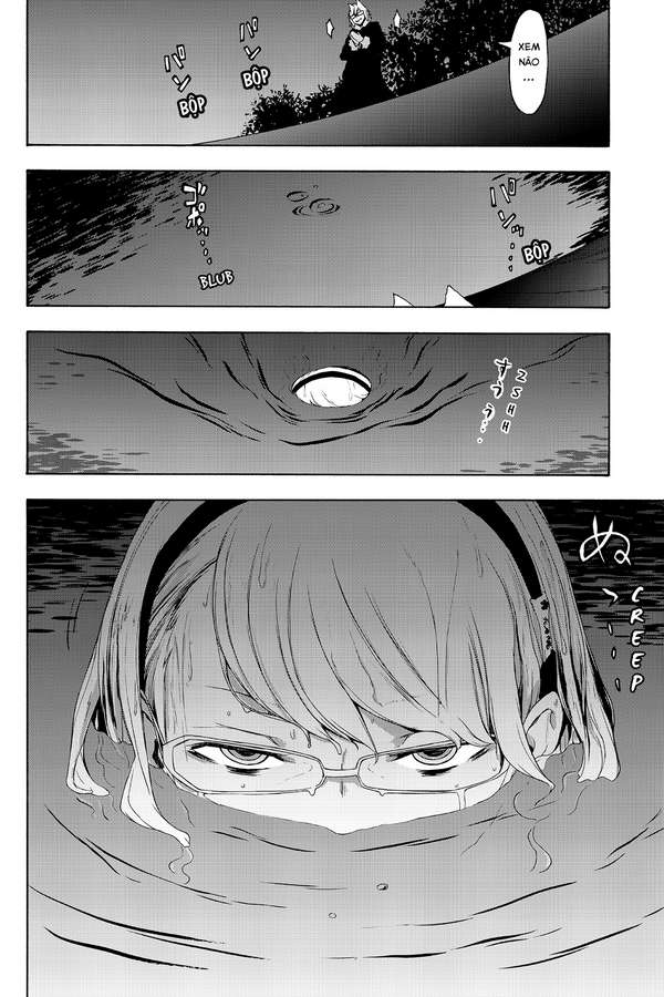 https://cdn.nhattruyenplus.store/396/396802/yozakura-quartet-112-v19-p246p-copy.jpg