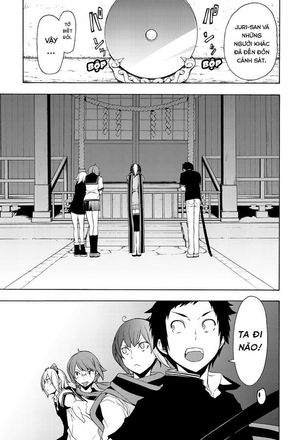 https://cdn.nhattruyenplus.store/398/398901/yozakura-quartet-113-v20-p017p-copy.jpg