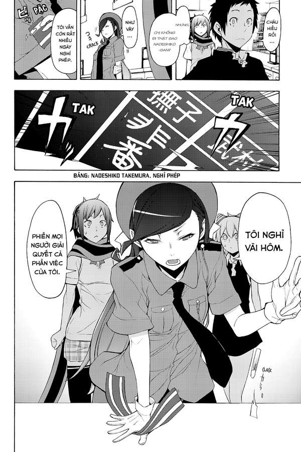 https://cdn.nhattruyenplus.store/398/398901/yozakura-quartet-113-v20-p022p-copy.jpg