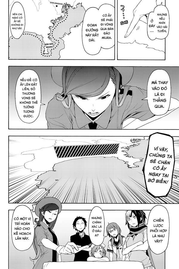 https://cdn.nhattruyenplus.store/398/398901/yozakura-quartet-113-v20-p028p-copy.jpg