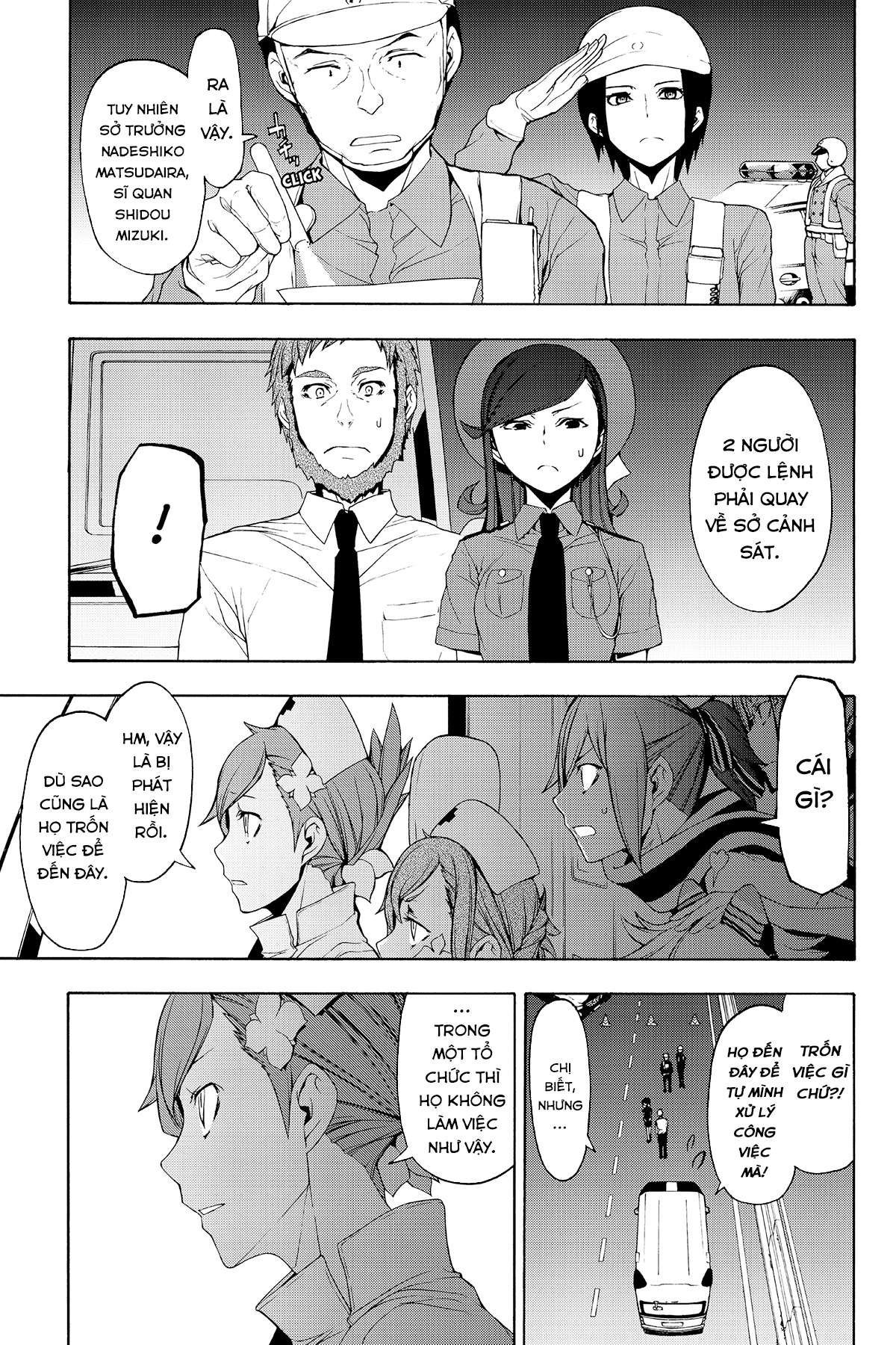 https://cdn.nhattruyenplus.store/400/400271/yozakura-quartet-114-v20-p039p-copy.jpg