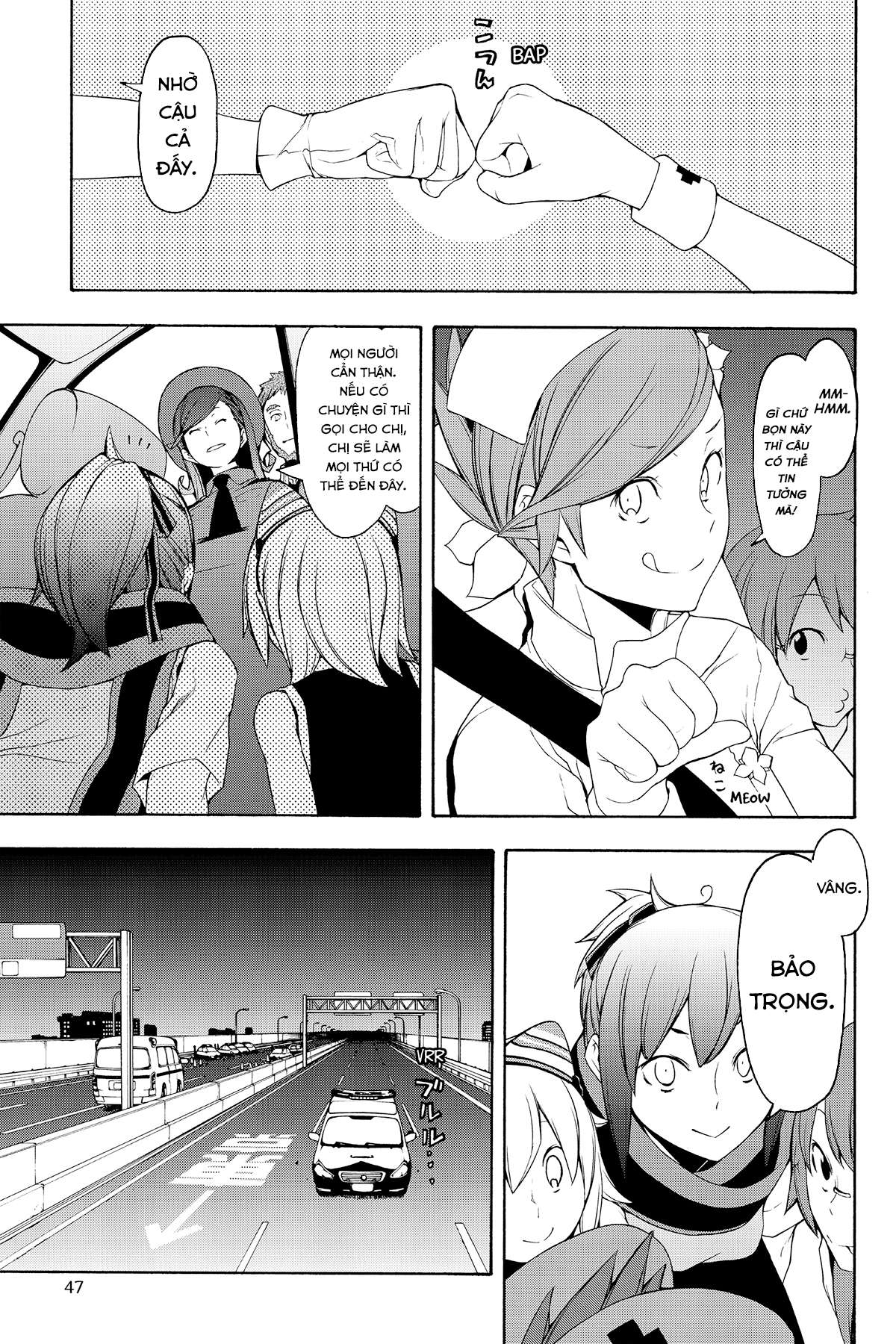 https://cdn.nhattruyenplus.store/400/400271/yozakura-quartet-114-v20-p047p-copy.jpg