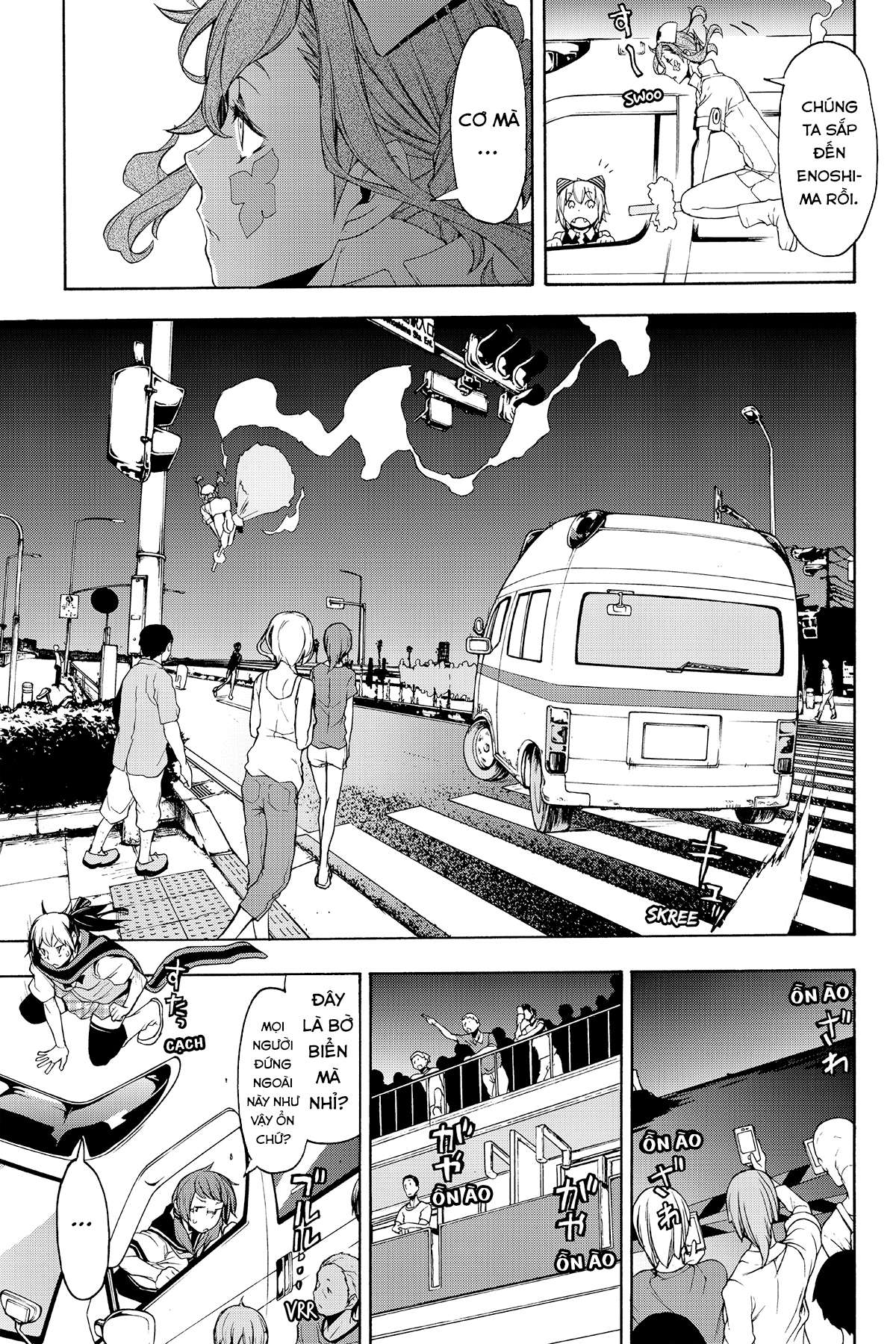 https://cdn.nhattruyenplus.store/400/400271/yozakura-quartet-114-v20-p055p-copy.jpg